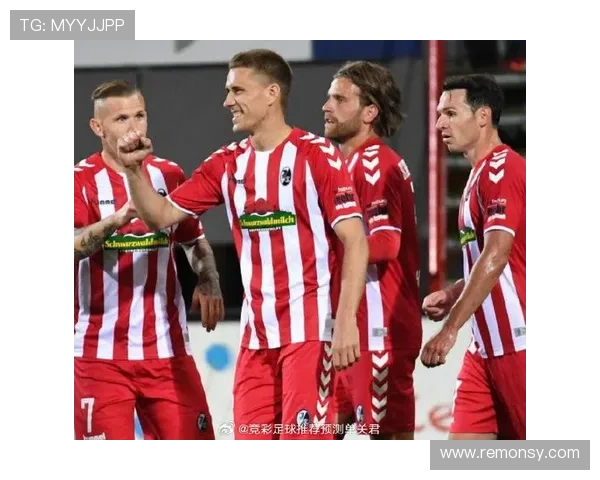 弗赖堡主帅施特赖希战术风格解析：稳健防守与高效反击