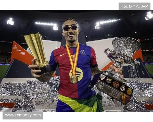 拉菲尼亚超级杯双响助球队夺冠，状态持续提升