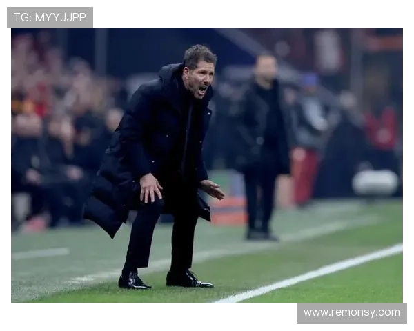 西蒙尼球队防守模式