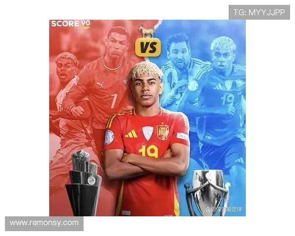 亚马尔大赛表现数据与比赛影响力:是否被高估? 亚马尔大赛表现数据与比赛影响力:是否被高估?