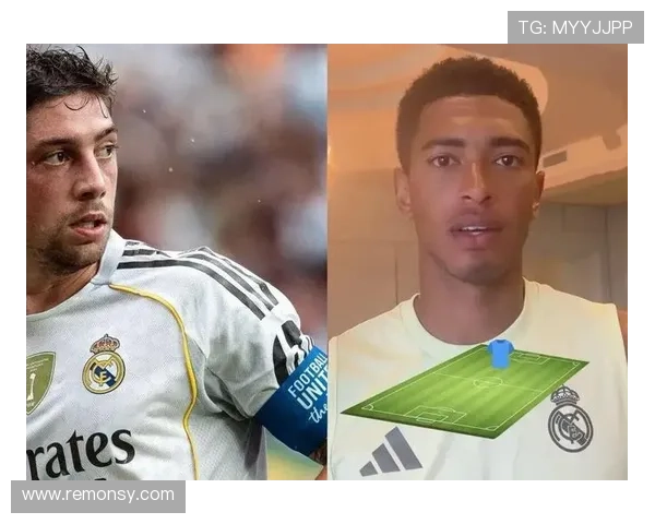 贝林厄姆 vs 巴尔韦德:全能中场的战术角色与比赛影响力差异 贝林厄姆 vs 巴尔韦德:全能中场的战术角色与比赛影响力差异